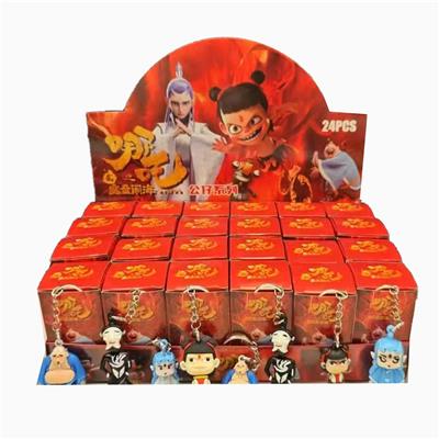 展示盒24只庄软胶钥匙扣挂件
哪吒
混色混款 - OBL10364477