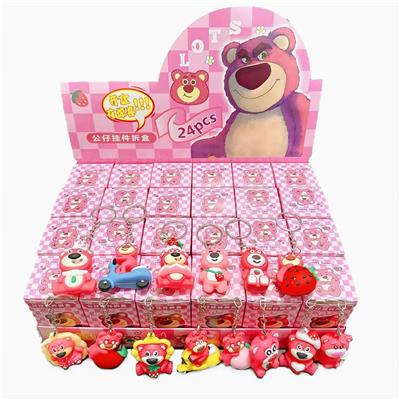 展示盒24只庄软胶钥匙扣挂件
卡皮巴拉
混色混款 - OBL10364481