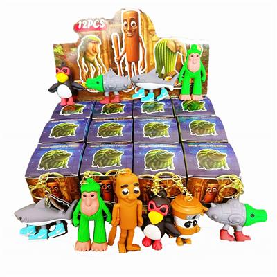 展示盒12只庄软胶钥匙扣挂件
山海经
混色混款 - OBL10364494