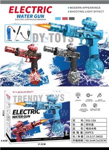 Water gun - OBL10364540