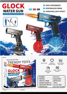 Water gun - OBL10364544