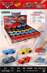 Free wheel toys - OBL10364571