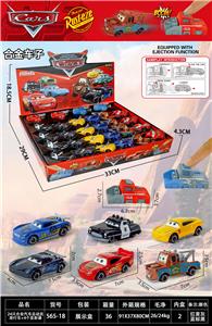 Die-cast toys - OBL10364580