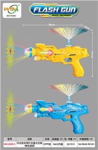 Electric gun - OBL10364589