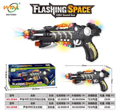 Electric gun - OBL10364598