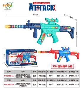 Electric gun - OBL10364605