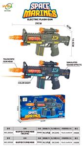 Electric gun - OBL10364618