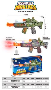 Electric gun - OBL10364621