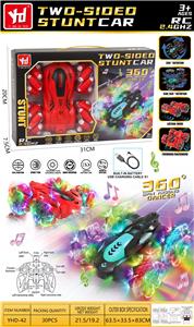 Remote control cars / tanks - OBL10364624