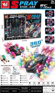 Remote control cars / tanks - OBL10364626