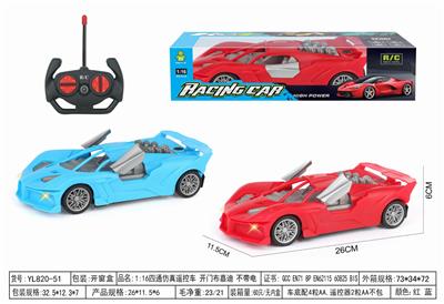 Remote control cars / tanks - OBL10364631