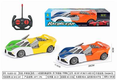 Remote control cars / tanks - OBL10364632