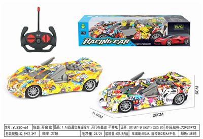 Remote control cars / tanks - OBL10364640
