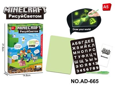 WordPad - OBL10364647