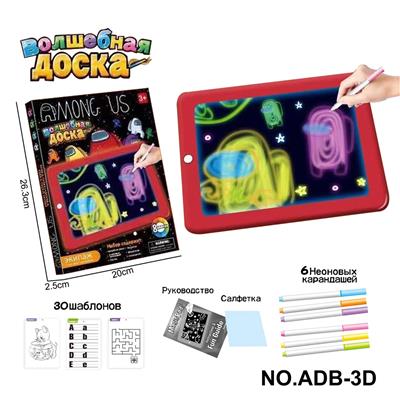 WordPad - OBL10364648