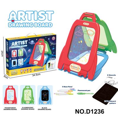 WordPad - OBL10364675