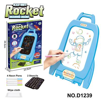 WordPad - OBL10364678