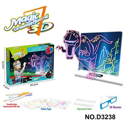 WordPad - OBL10364684