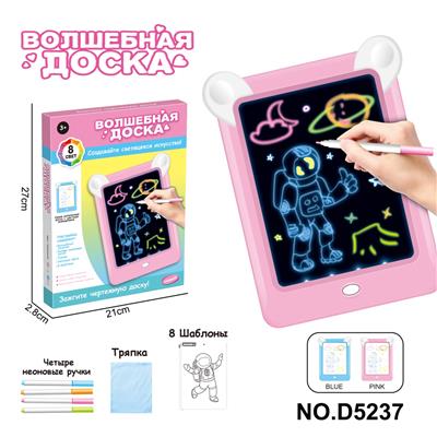 WordPad - OBL10364692