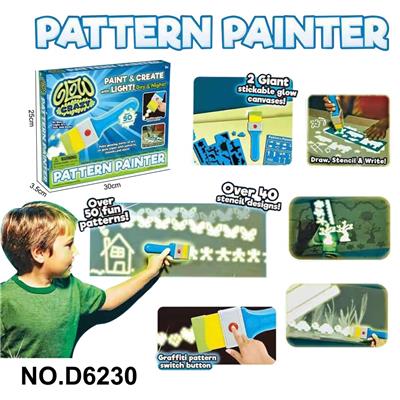 夜光刷带七粒蓝色灯(英文包装) - OBL10364694