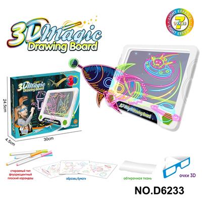 WordPad - OBL10364696