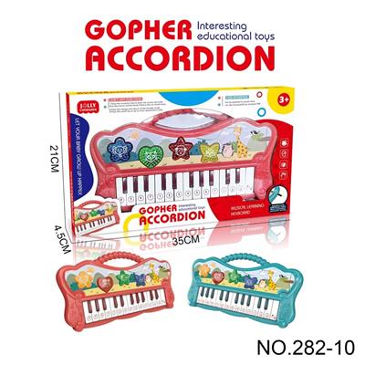 卡通打地鼠动物电子琴 - OBL10364709