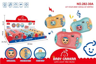 卡通益智相机玩具 - OBL10364746