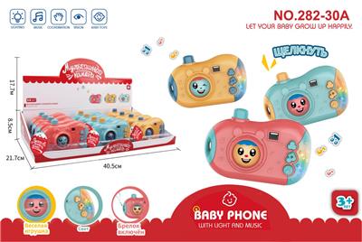 卡通益智相机玩具（俄文版） - OBL10364747