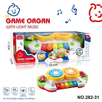 益智卡通琴手拍鼓玩具 - OBL10364748