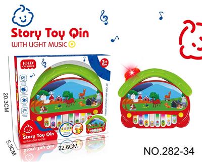 房屋动物电子琴玩具 - OBL10364751