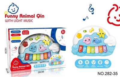 海底世界卡通电子琴玩具 - OBL10364752