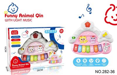 动物世界卡通电子琴玩具 - OBL10364753