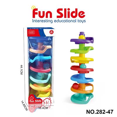 益智轨道滚滚球转转乐玩具 - OBL10364770