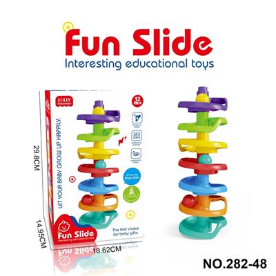 益智轨道滚滚球转转乐玩具 - OBL10364771