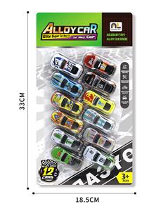 12只板装金属回力小汽车 - OBL10364791