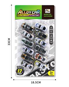 12只板装金属回力小汽车 - OBL10364795