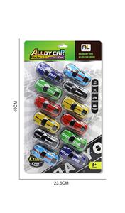 8.6合金车12只吸板 - OBL10364819