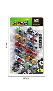 8.6合金车12只吸板 - OBL10364820