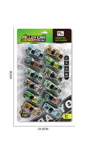 8.6合金车12只吸板 - OBL10364821