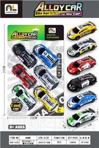 回力合金11.2警车6只吸板 - OBL10364826