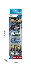 6.8合金车6只盒装 - OBL10364898