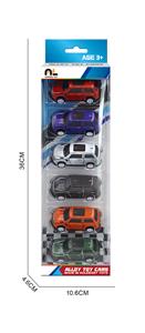 7.5合金车6只盒装 - OBL10364905