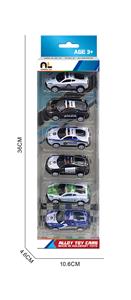 7.5合金车6只盒装 - OBL10364907