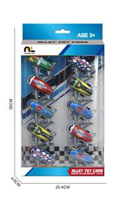 7.5合金飞机12只盒装 - OBL10364928