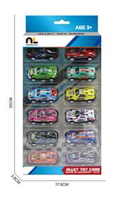 6.8合金车12只盒装 - OBL10364931