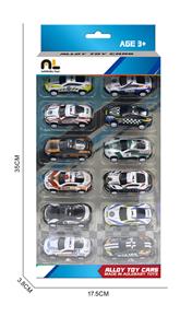 6.8合金车12只盒装 - OBL10364939