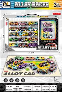 回力开窗礼盒地图套装15+3只 - OBL10364943