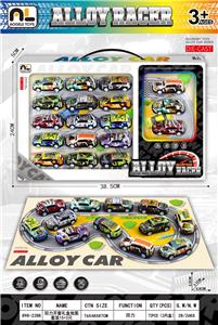 回力开窗礼盒地图套装15+3只 - OBL10364949