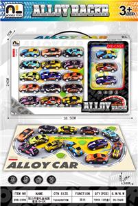 回力开窗礼盒地图套装15+3只 - OBL10364950