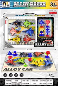 回力开窗礼盒地图路标战斗机套装 - OBL10364953